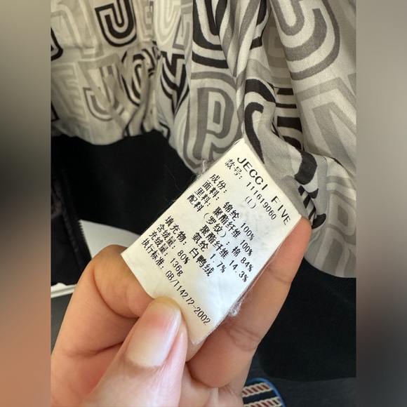 Short down jacket with 80% down - Picture 2 of 3